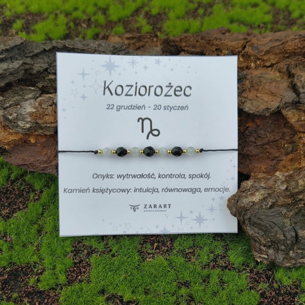 Onyks, Kamień księżycowy