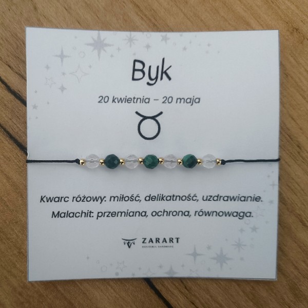 Kwarc różowy, Malachit