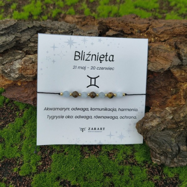 Akwamaryn, Tygrysie Oko