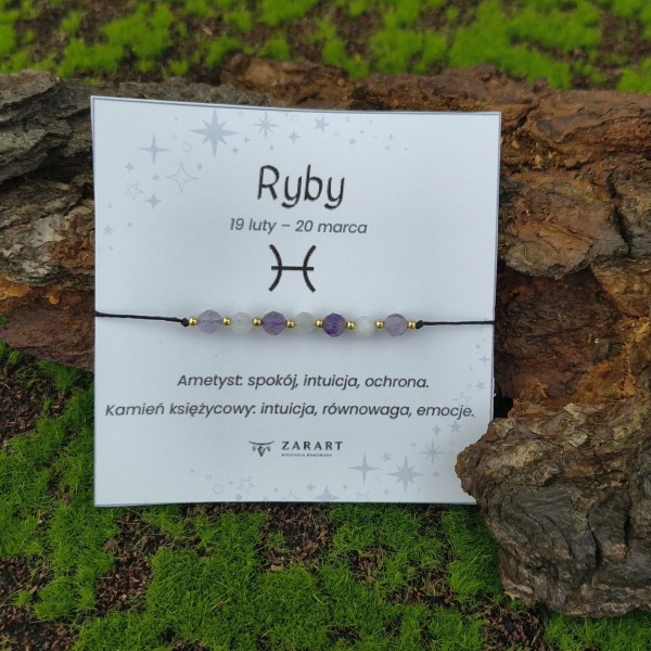 Bransoletka z kamieniami Ametyst, Kamień księżycowy