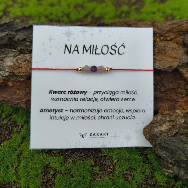 Kwarc różowy, Ametyst