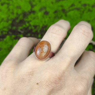 Pierścionek z kamieniem słonecznym Zaelisth