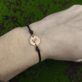 Bransoleta miedziana Zodiakalna