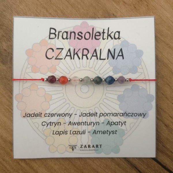 czerwony sznurek, srebrne przekładki